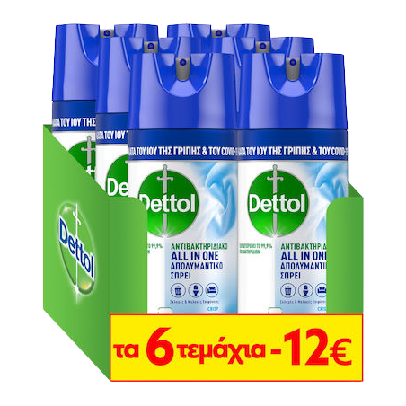 Dettol all in one απολυμαντικό spray crisp linen 6x400ml Dettol - 1