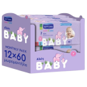 Septona calm n care μωρομάντηλα αλόη baby 12x60τεμ