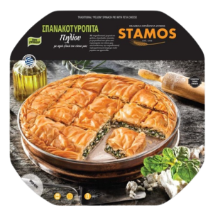 Stamos σπανακοτυρόπιτα πηλίου 850gr