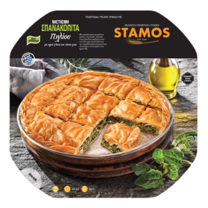 Stamos σπανακόπιτα πηλίου νηστίσιμη 850gr