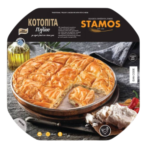 Stamos κοτόπιτα πηλίου 850gr Stamos - 1