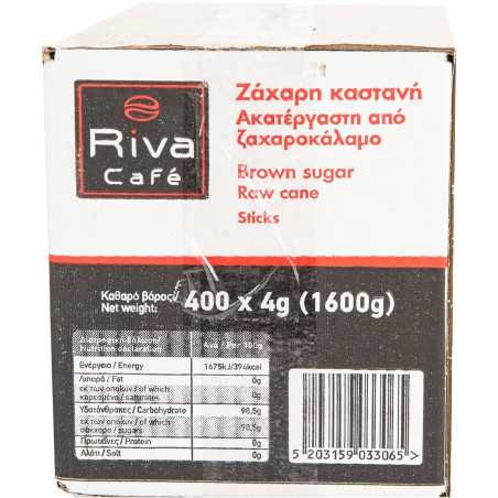 Riva cafe ζάχαρη καστανή σε sticks 400x4gr