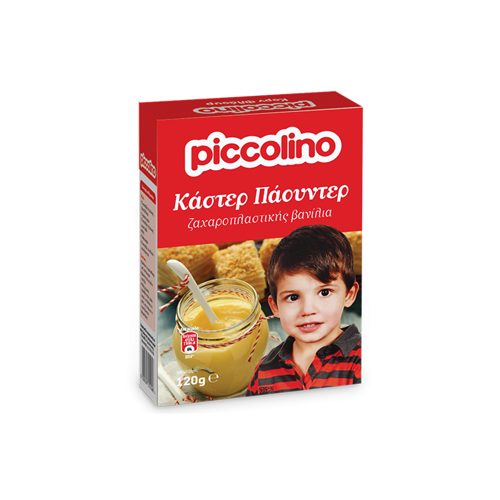 Piccolino κάστερ πάουντερ 120gr Piccolino - 1