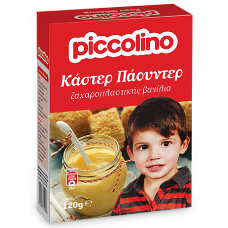 Piccolino κάστερ πάουντερ 120gr Piccolino - 1